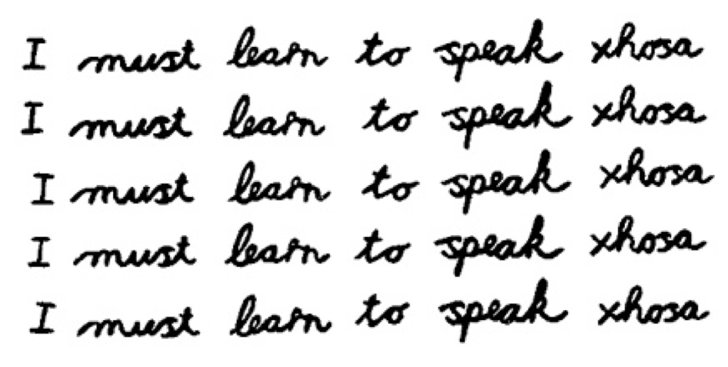 Brett Murray's postcard: Mantra. In his artist statement Murray spoke of wondering whose gaze he would be speaking to, deciding finally "guilty liberals took my fancy". 