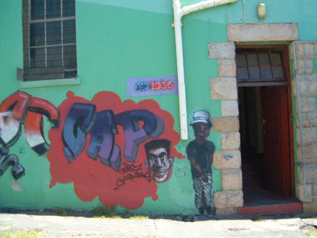 The Community Arts Project in Cape Town. Photo taken in 2000