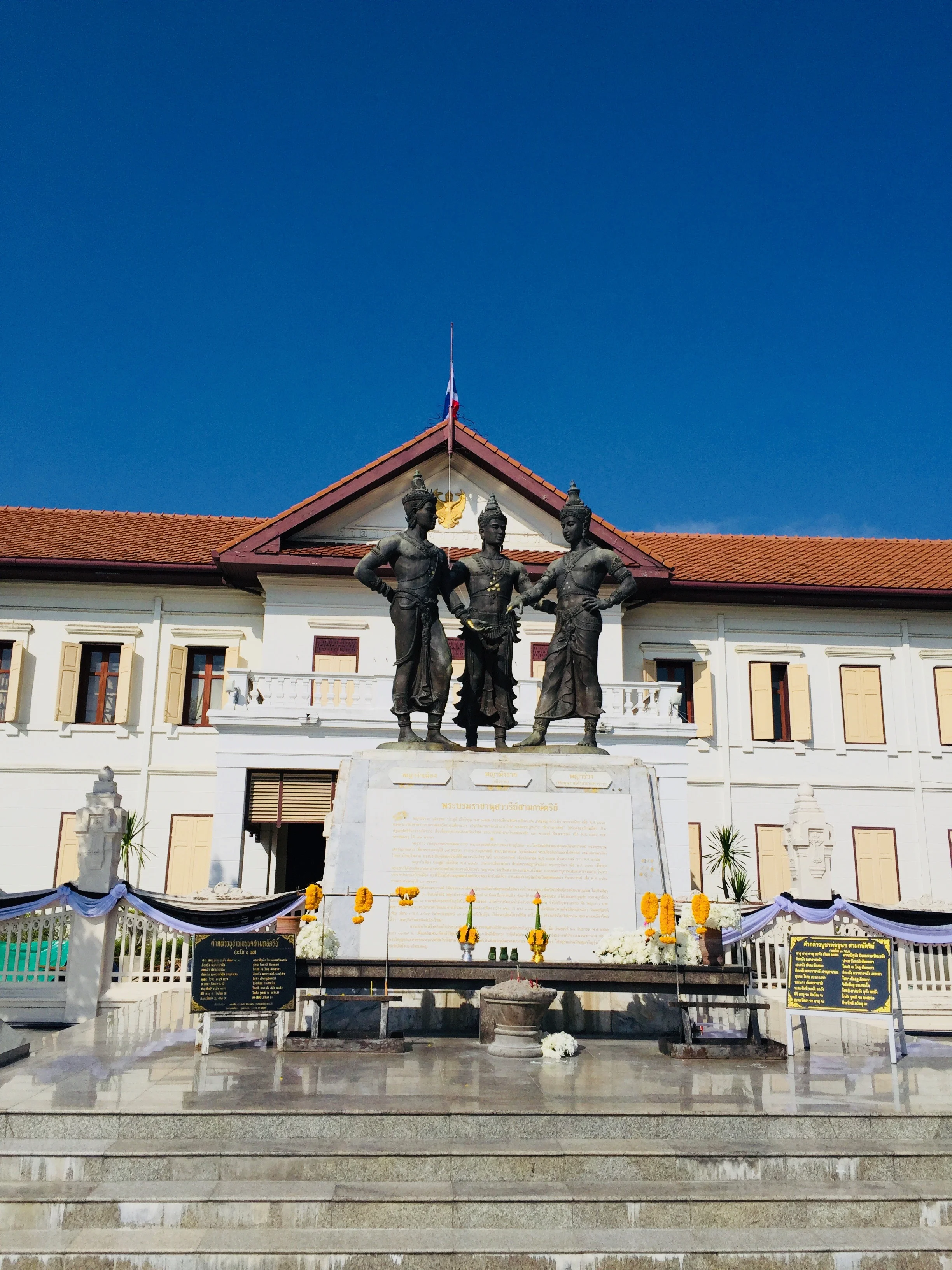Three Kings Monument in the central Chiang Mai old town, around which are a series of municipal funded museums and art centres. 
