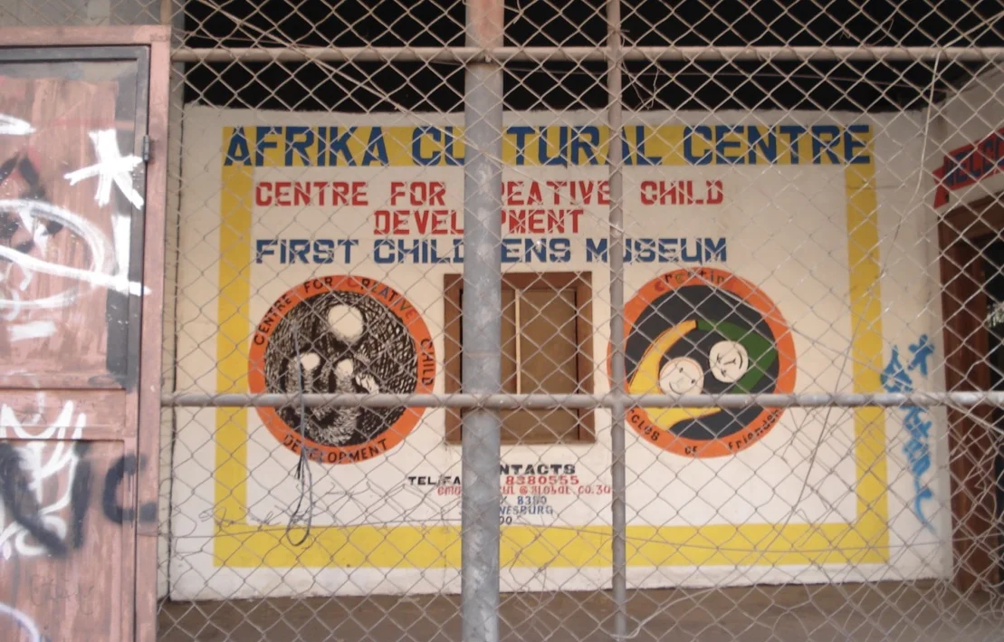The Afrika Cultural Centre - child centered approach to development, based in the old Potato Sheds run by Benjy Francis. (in 2007 prior to its closure.