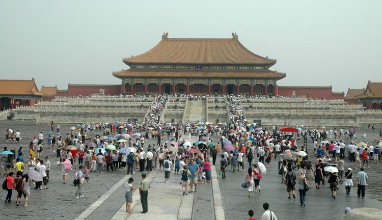 Beijing 1 Day<br><small>17 July 2010</small>