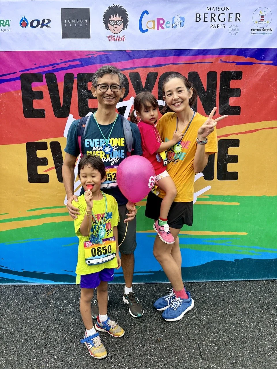 Colorful family photo!
