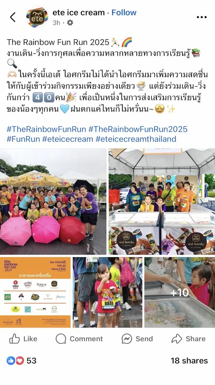 Look! Lucy featured in the Ete (Ice Cream supplier) facebook post.