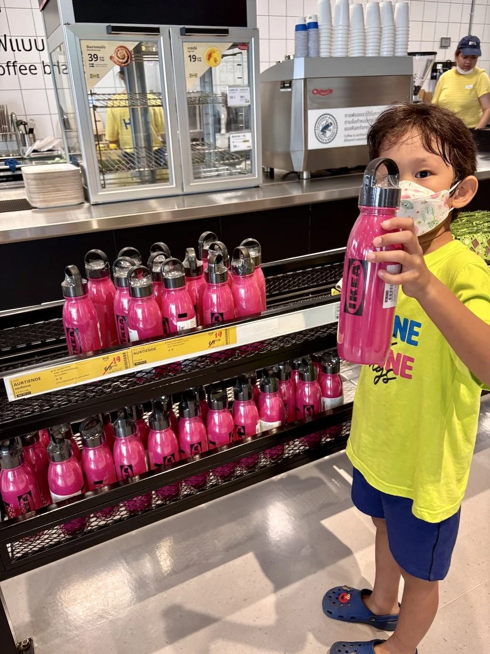 "Teacher Selly has this water bottle!"