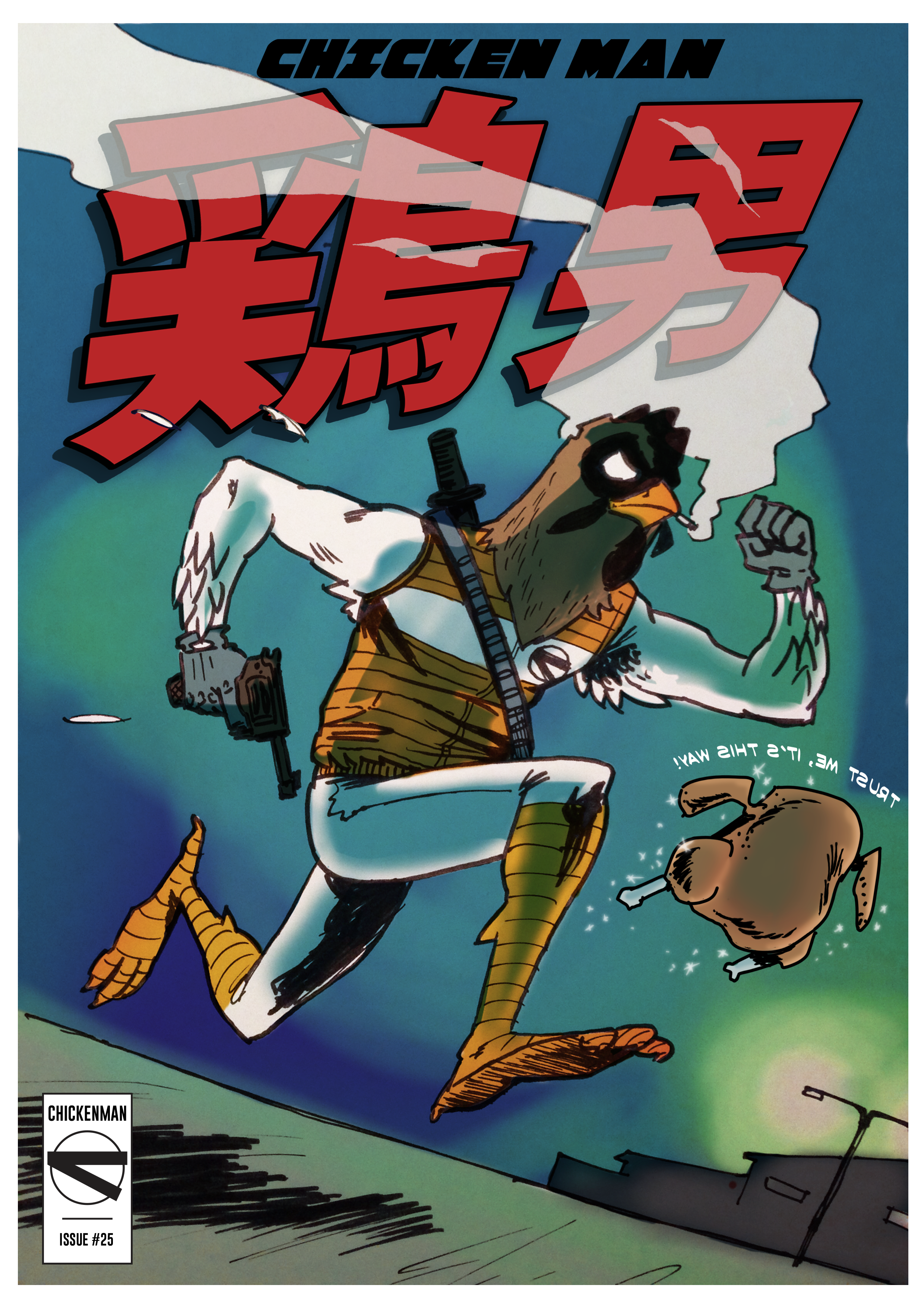 chickenman.png