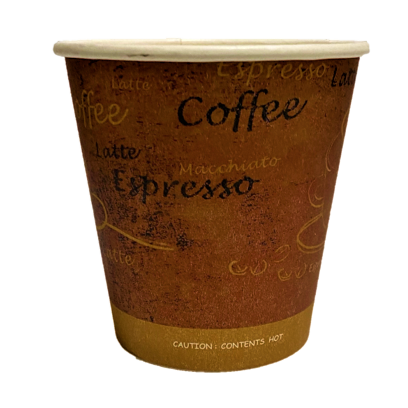 COFFEE CUP (SQUARE).png