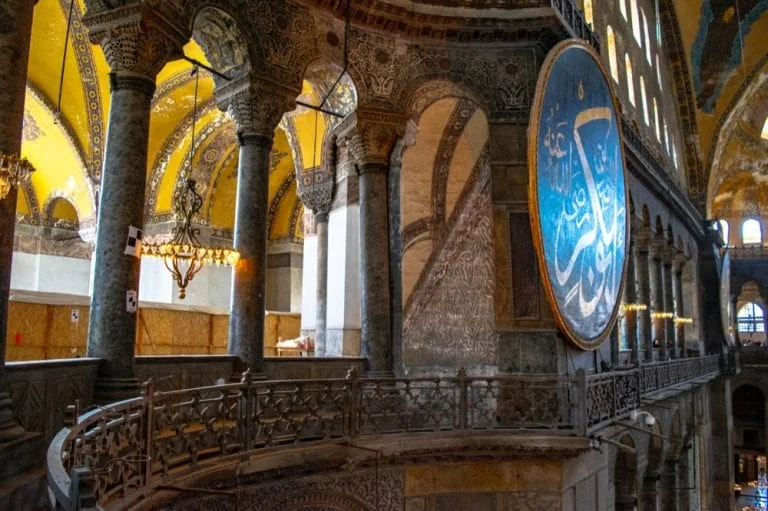 IstanbulHagiaSofiaInside-4-768x511.jpg