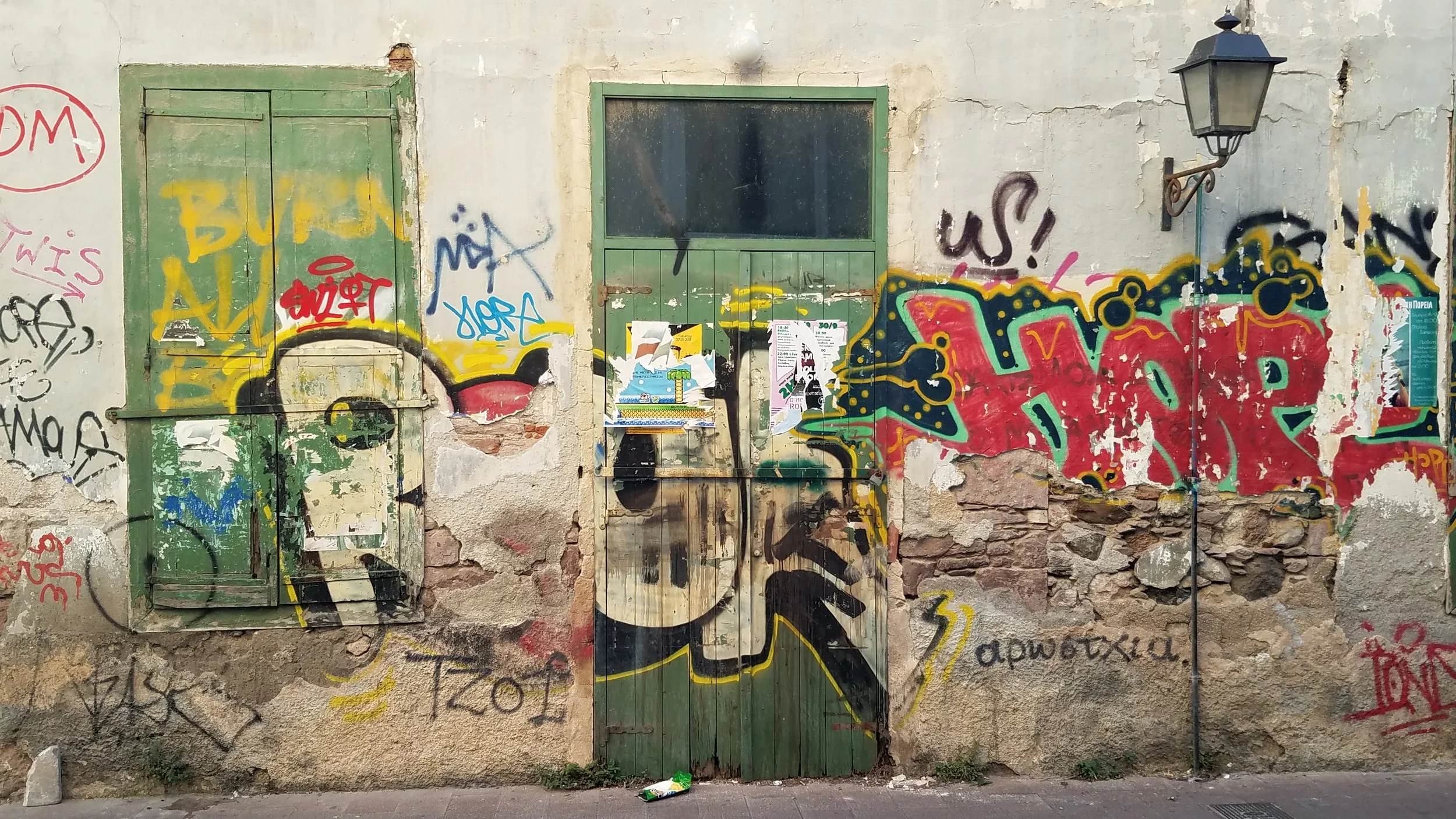 20171016_170936-Empty Building 11.jpg