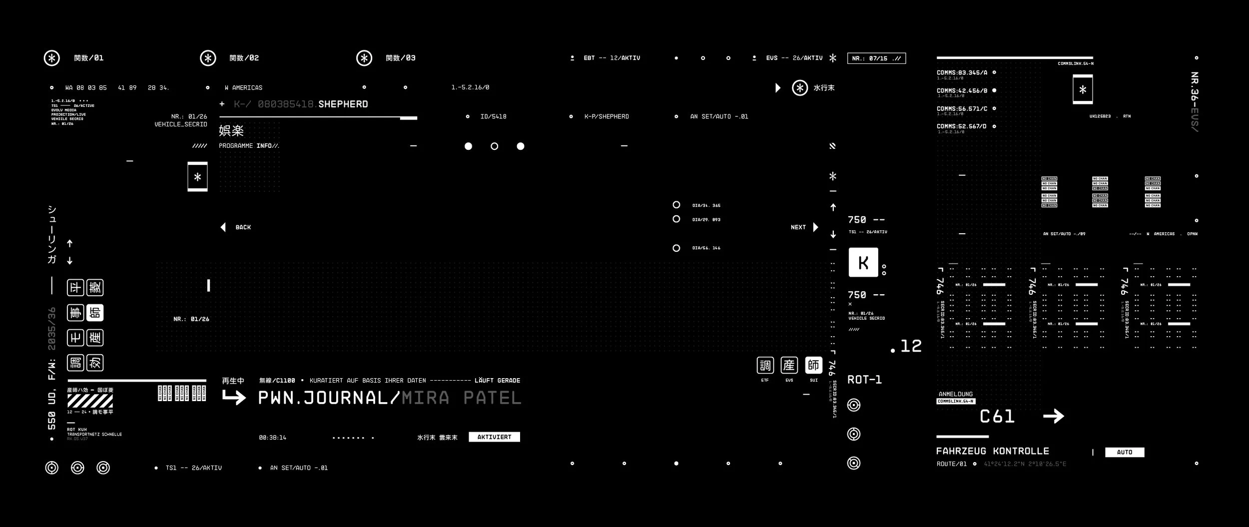 HUD_Exploration_12.jpg