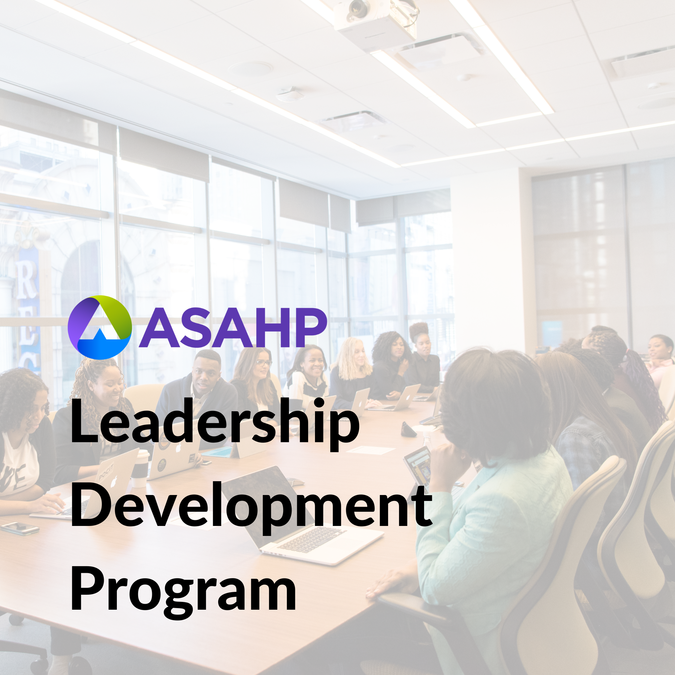 Leadership Development Program (Part 1)