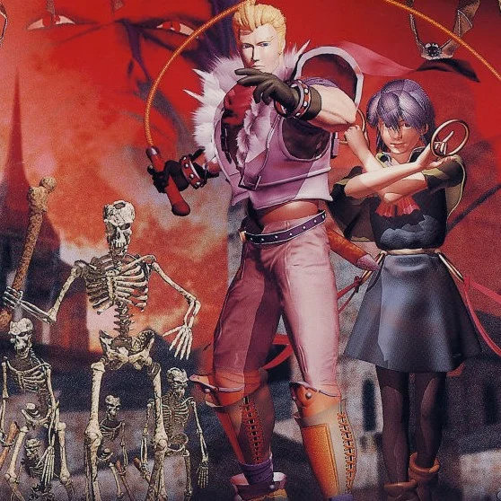 Castlevania_64_square.jpg