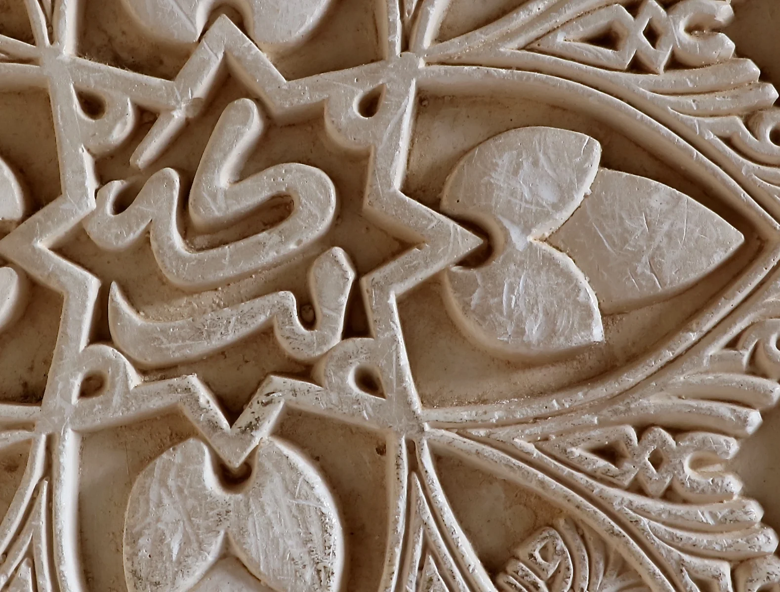 Spain_grenada alhambra 20167.JPG