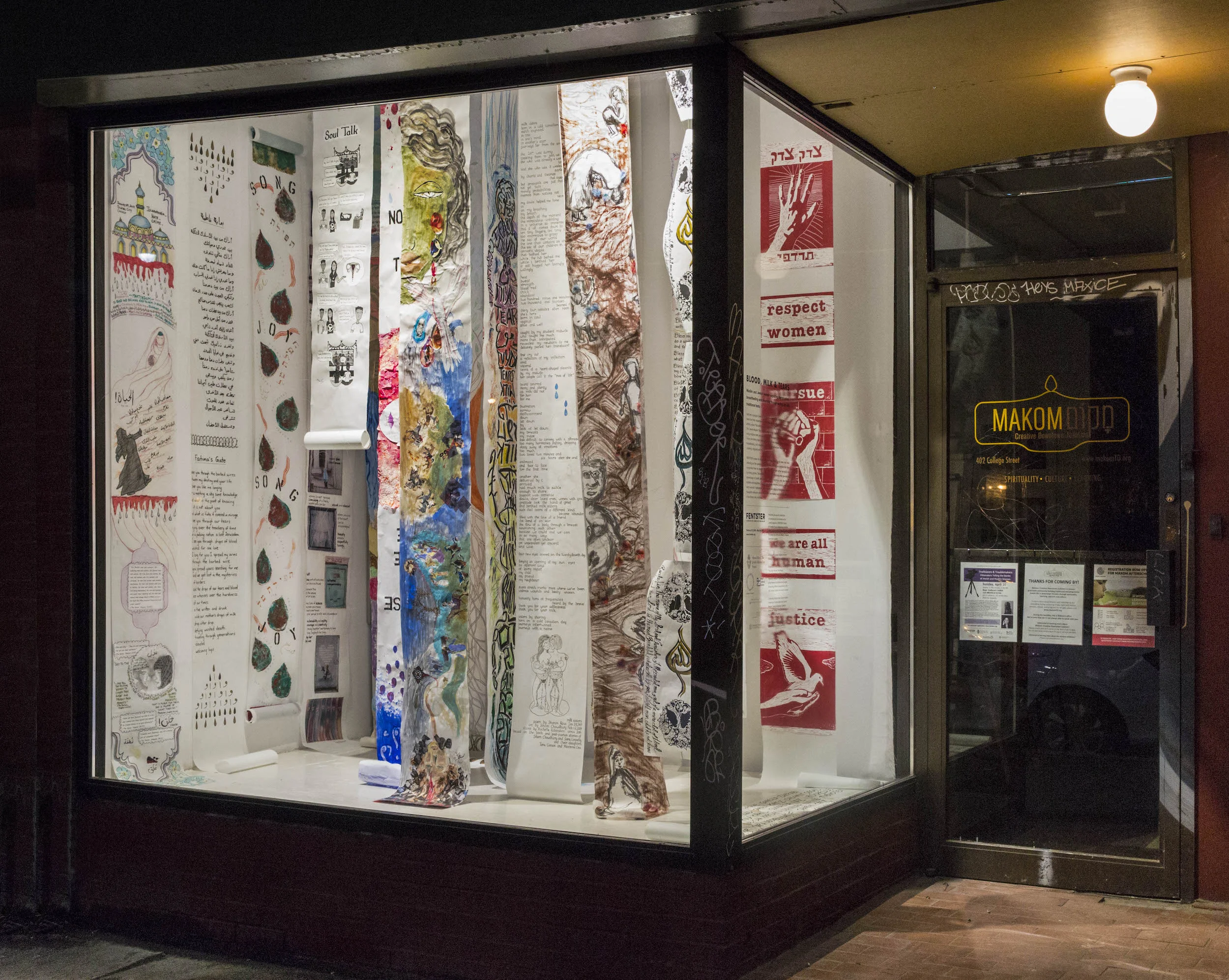 Blood, Milk & Tears installation. Photo by Justine Apple Photography