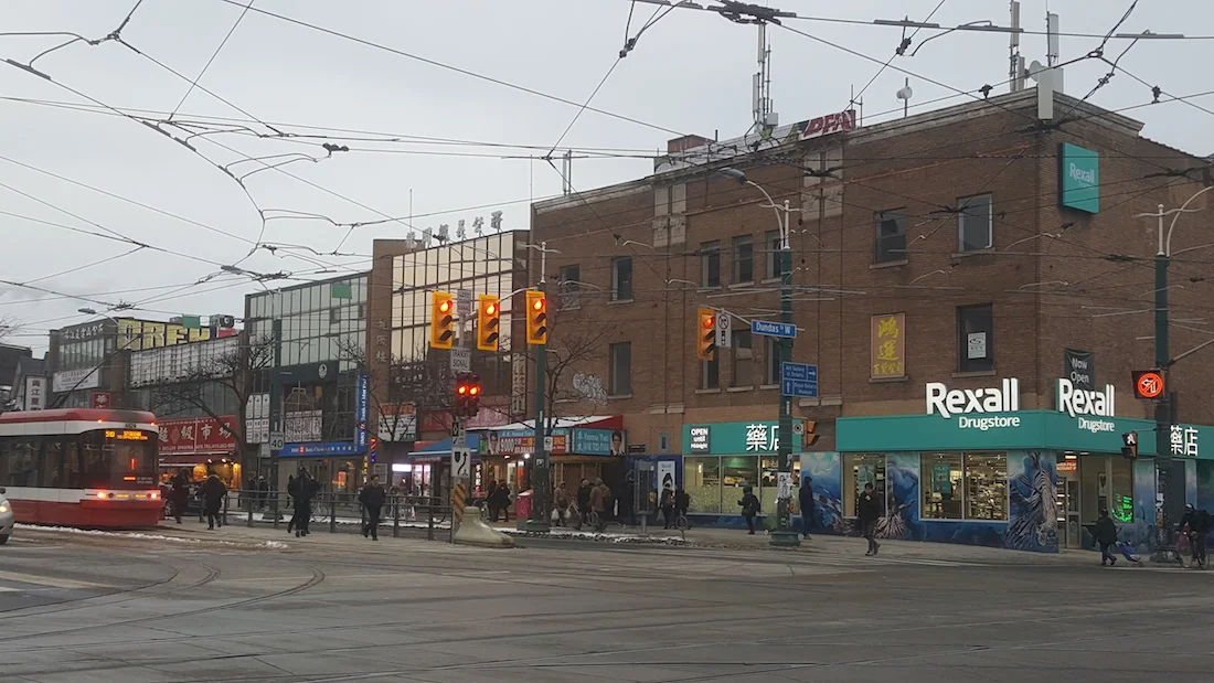  North-east corner of Dundas and Spadina today&nbsp; 