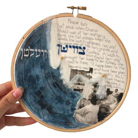 Bridging Worlds Webinar