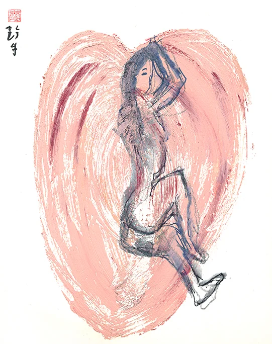 Janet Gunderson "Inside the Heart" Mixed media - $295