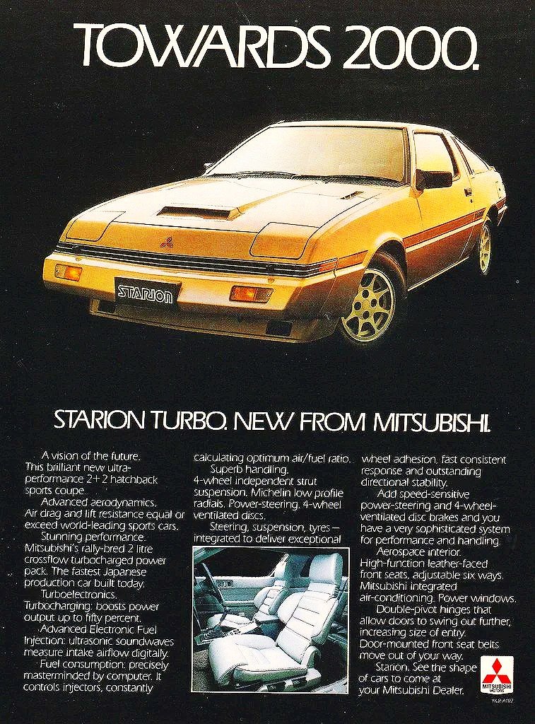 Classic Mitsubishi Car Ads | Original Collection — Tunnel Ram