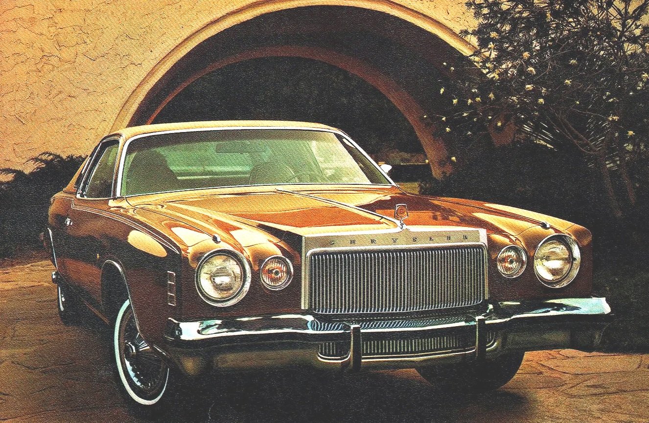 Link to the Chrysler Cordoba advertising archive featuring original print ads and factory specs from 1975 to 1983.