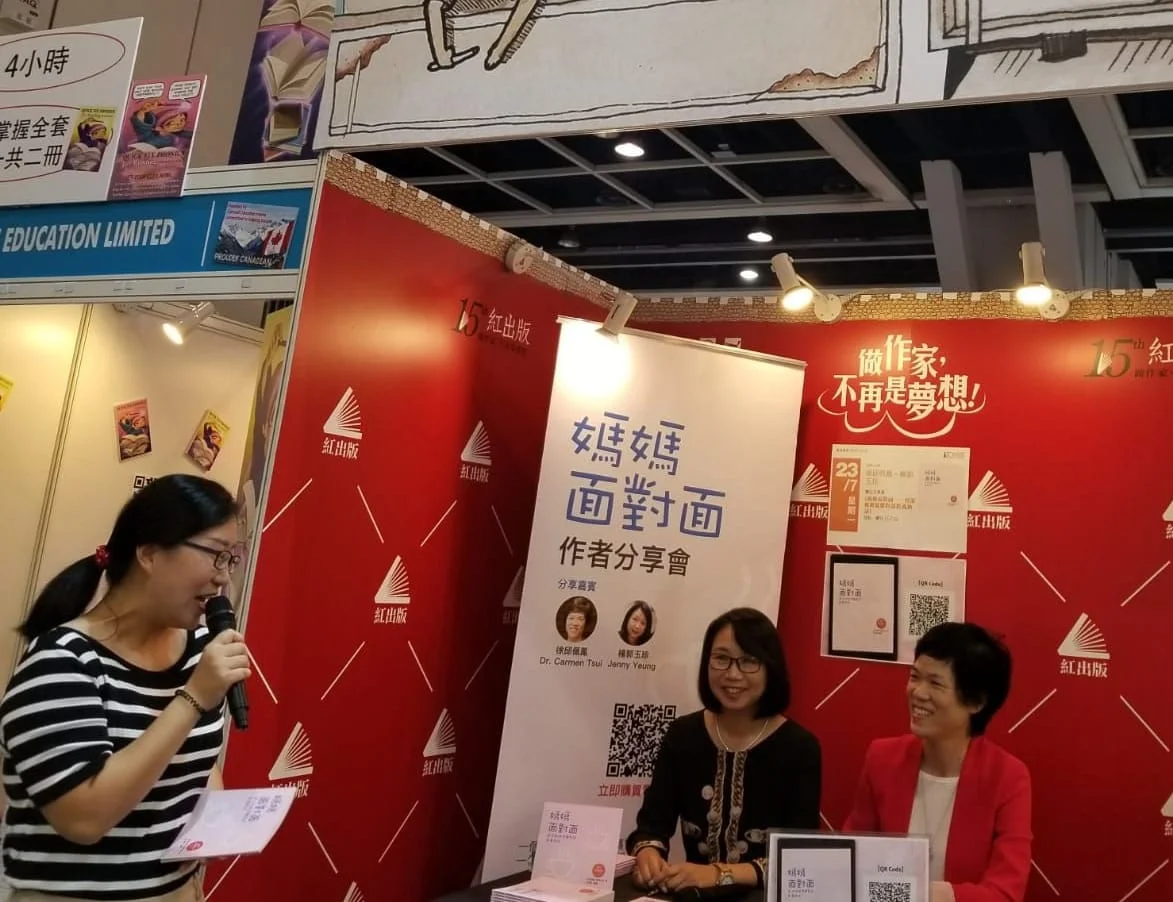 book show.jpg