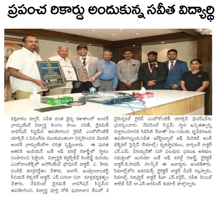 Telugu News Times, Pg2, 10.05.23.jpg