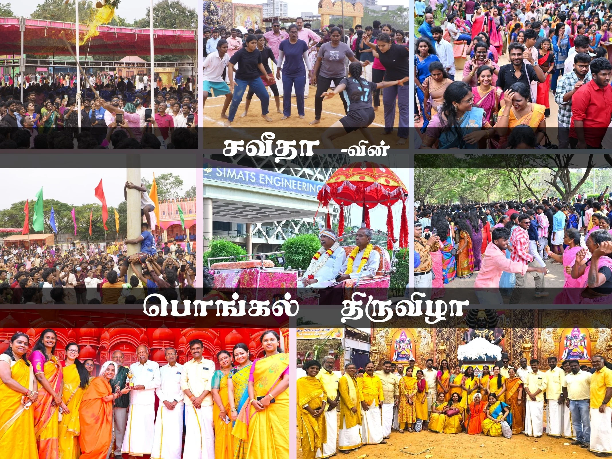 SDC GP REPORT 08th JAN'26 - 14th JAN'26_page-0002.jpg