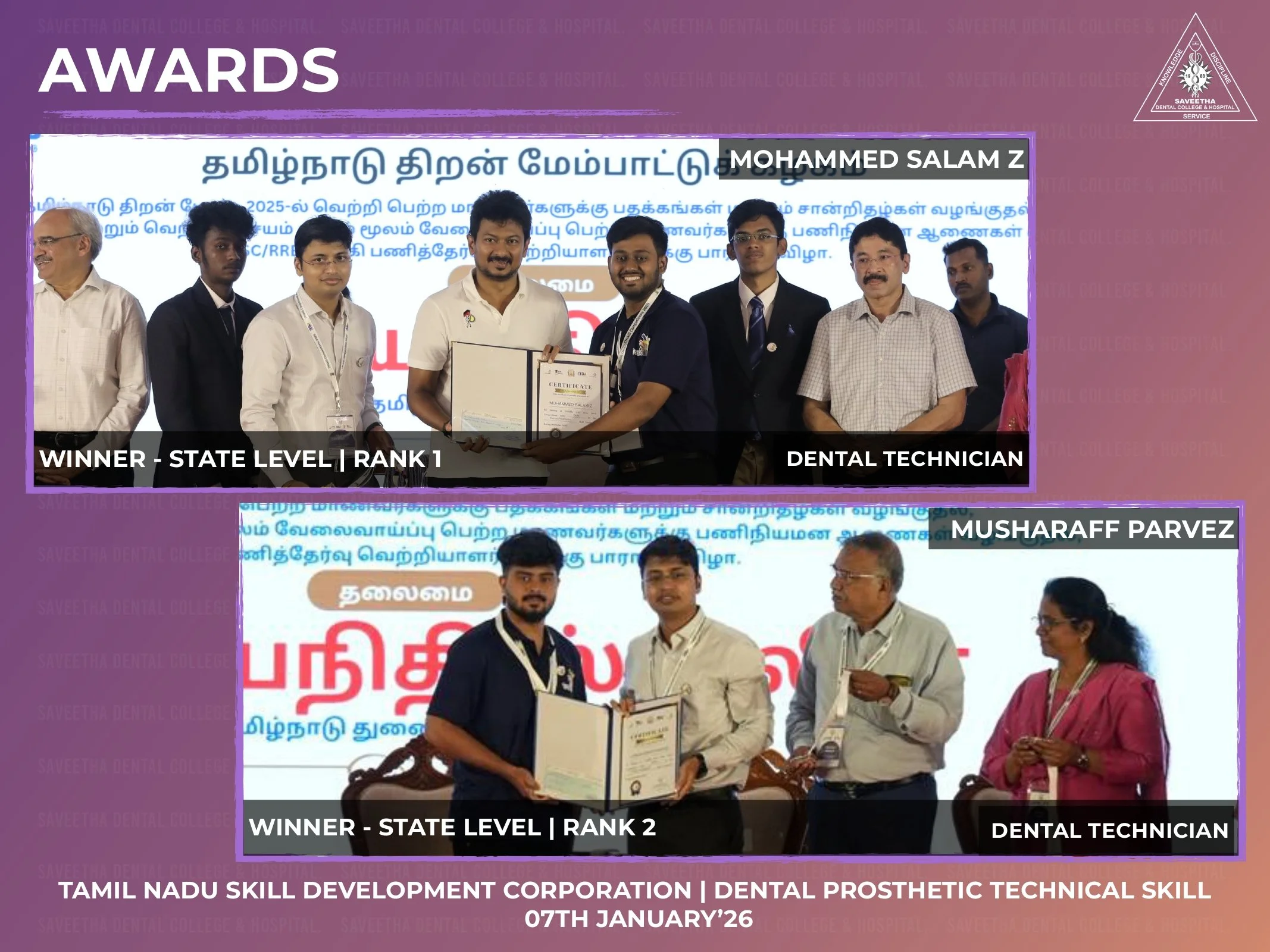 SDC GP REPORT 29th JAN'26 - 04th FEB'26_page-0004.jpg