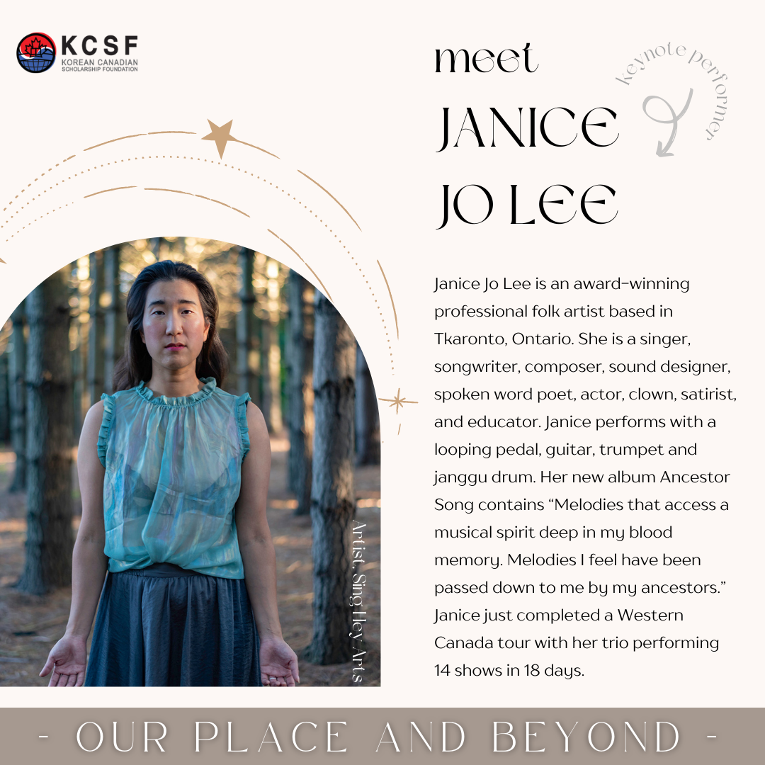 OPB - Janice Jo Lee.png