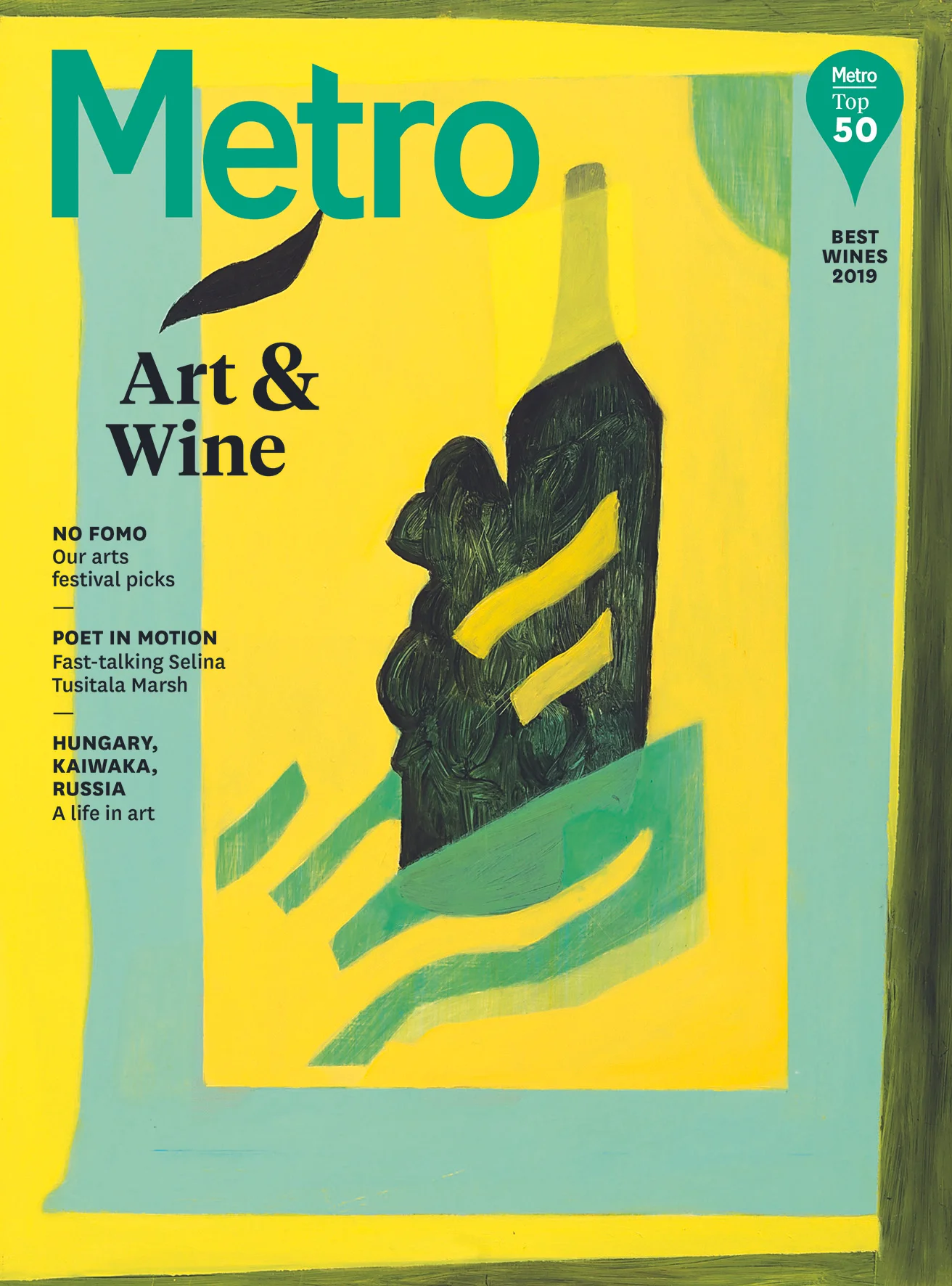 MT0319_Cover-1.jpg