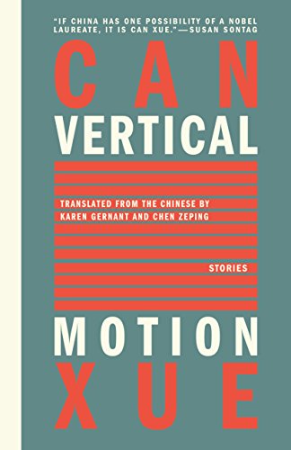 Cover image from Amazon