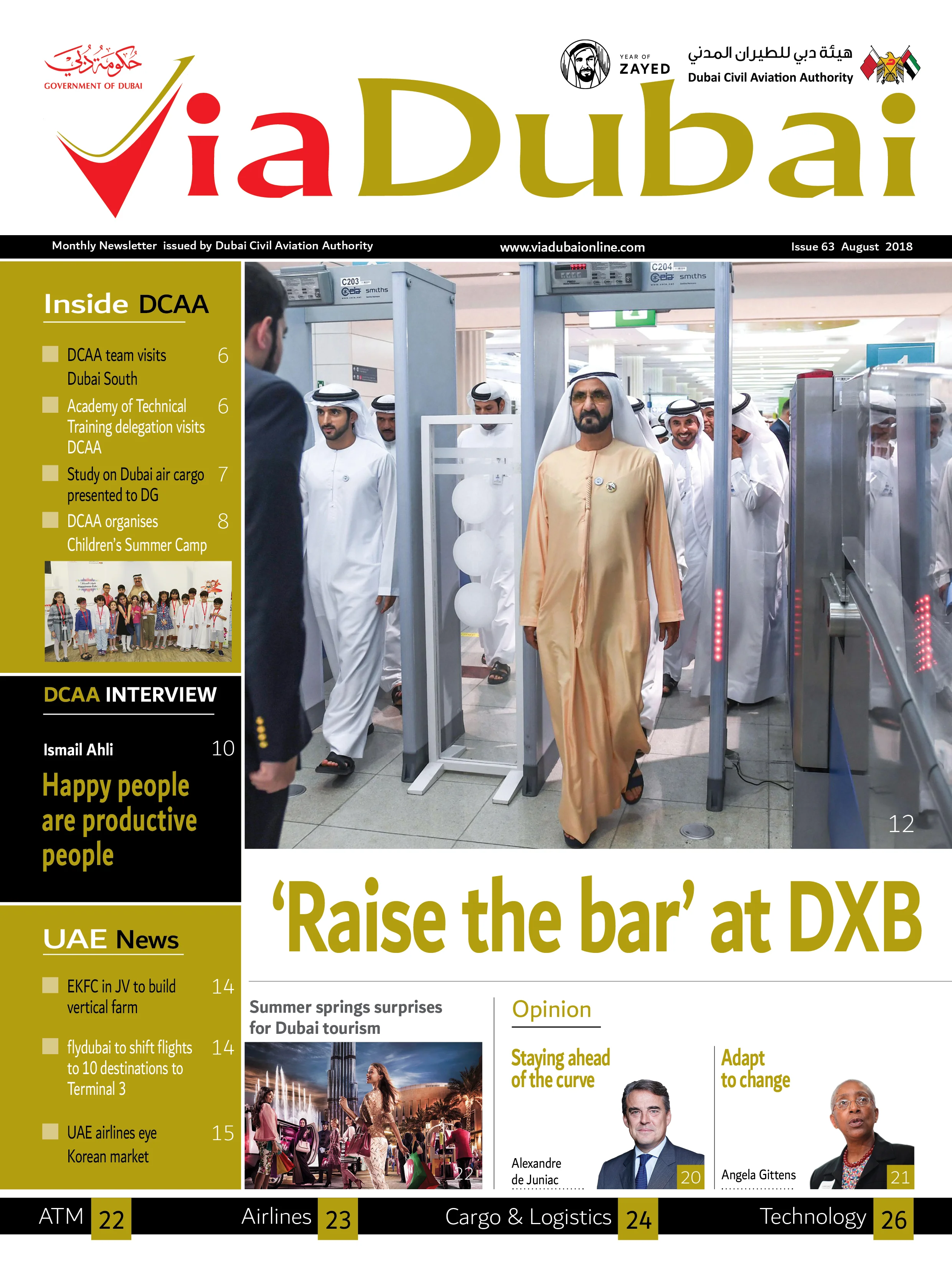 VIA DUBAI ENGLISH AUGUST 2018