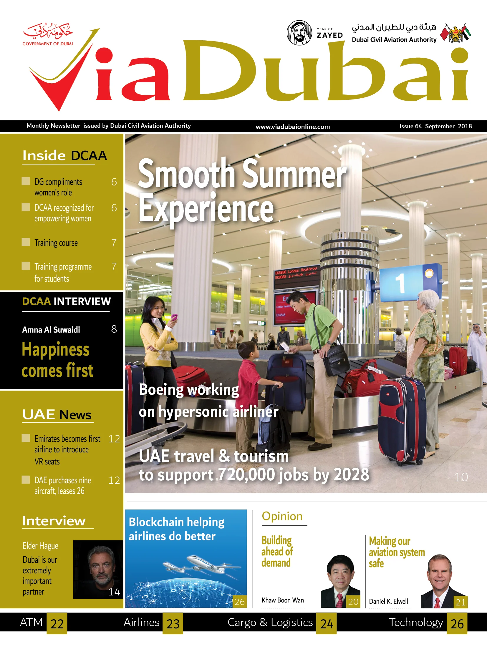 VIA DUBAI ENGLISH SEPTEMBER 2018