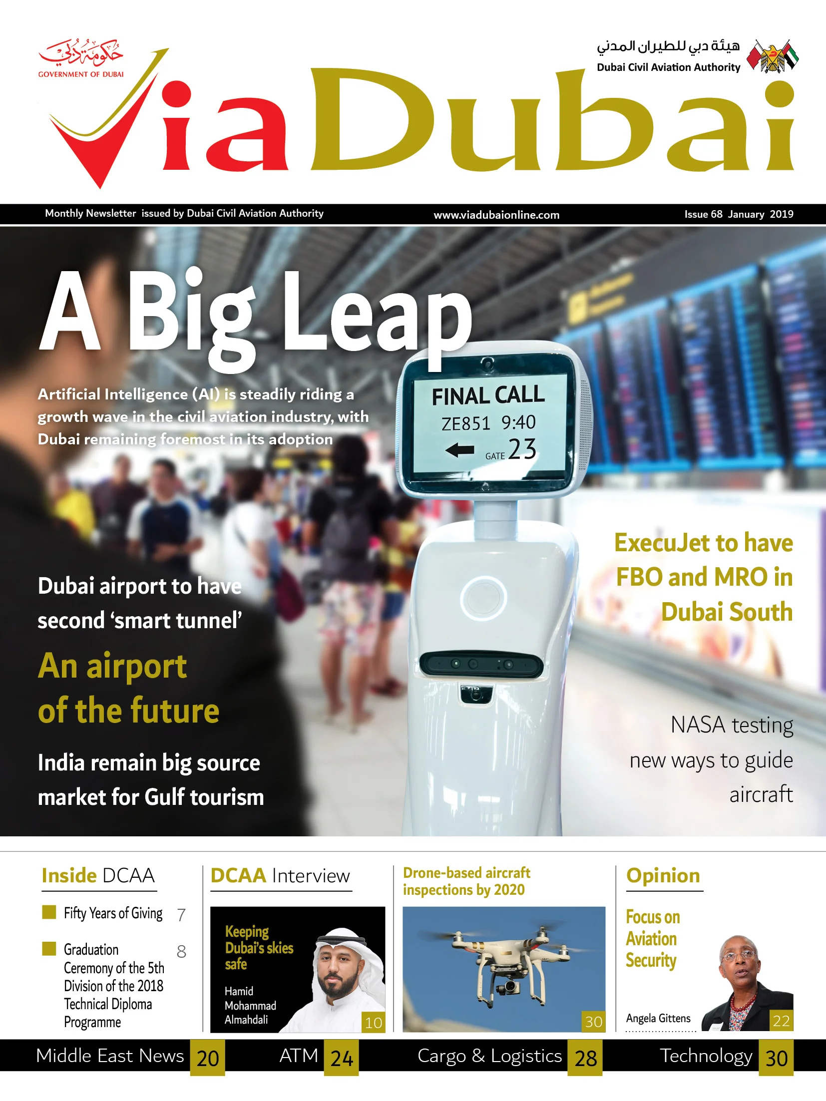 VIA DUBAI ENGLISH JANUARY 2019