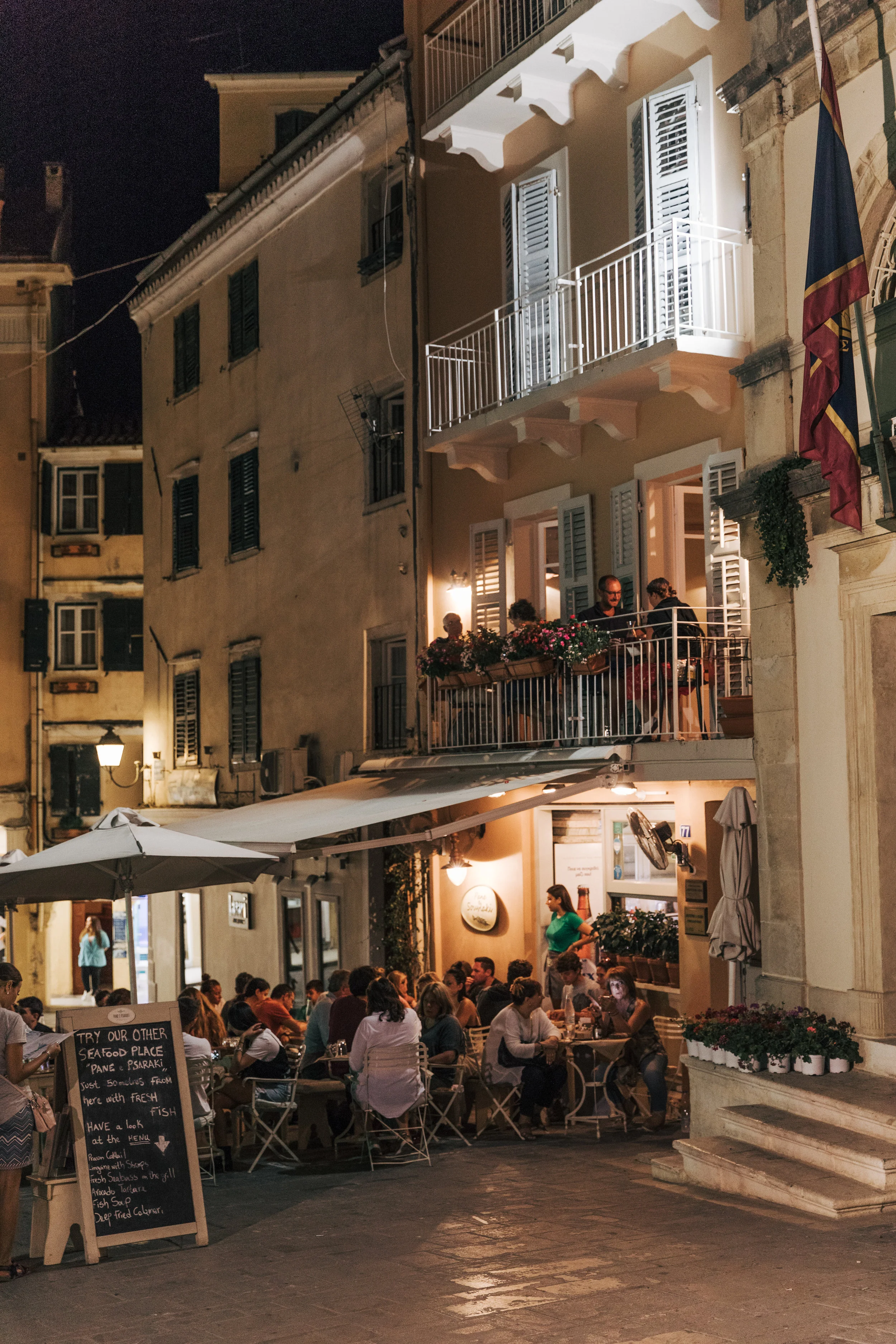 Corfu-4294.jpg