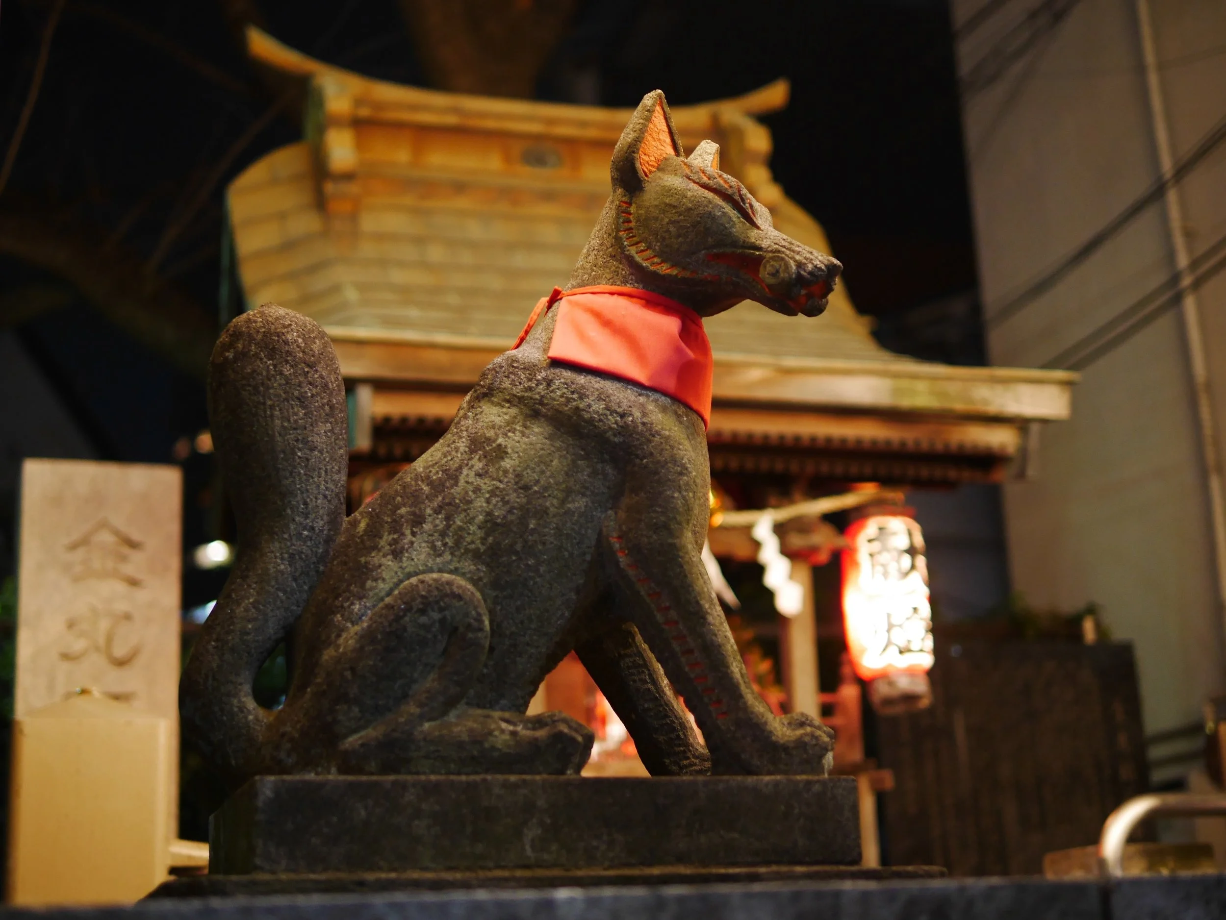 Get to Know Arakicho
