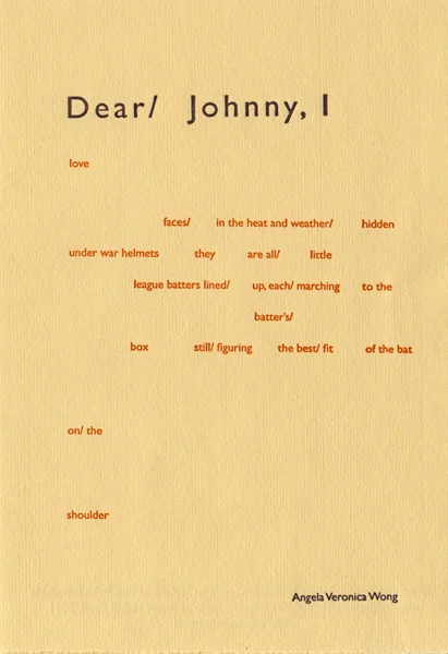 "Dear Johnny" by Veronica Wong