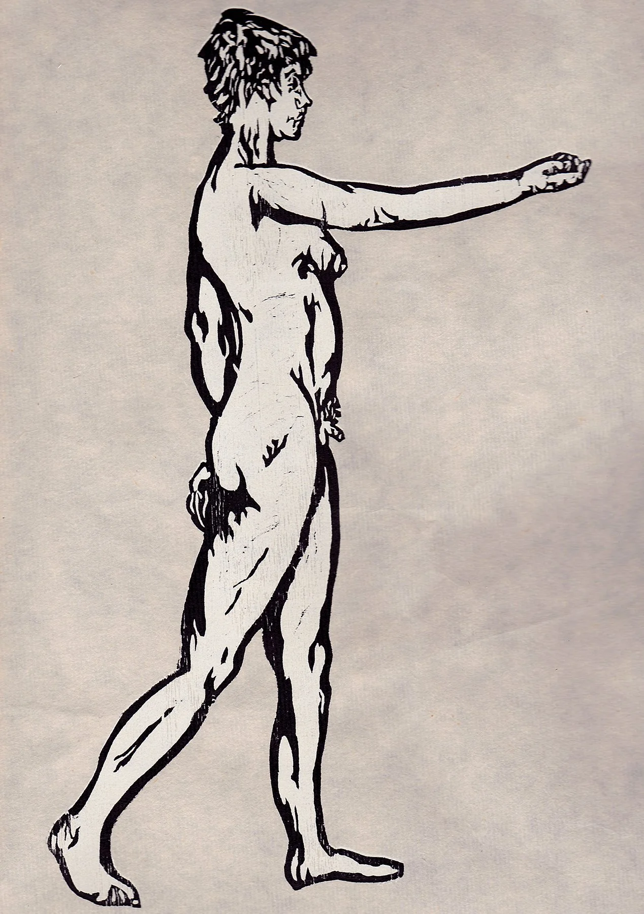 Given With Strength and Truth: 2-color relief print