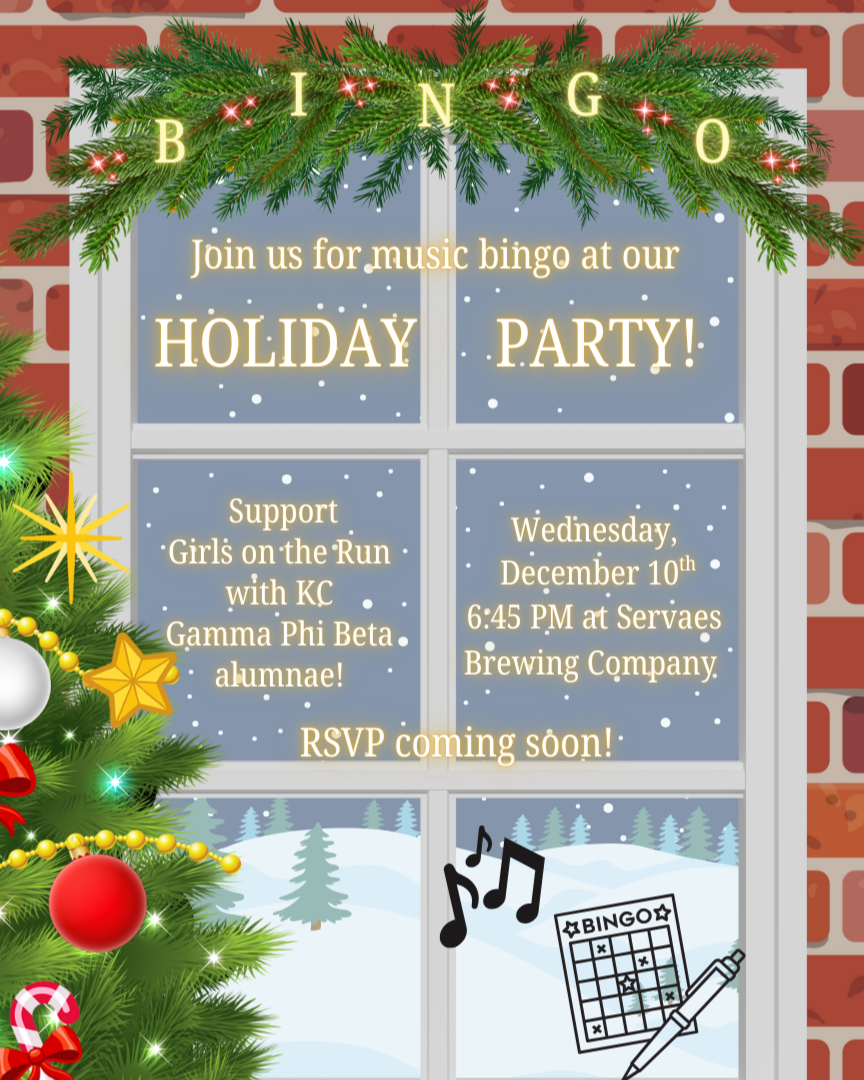 Holiday Music Bingo