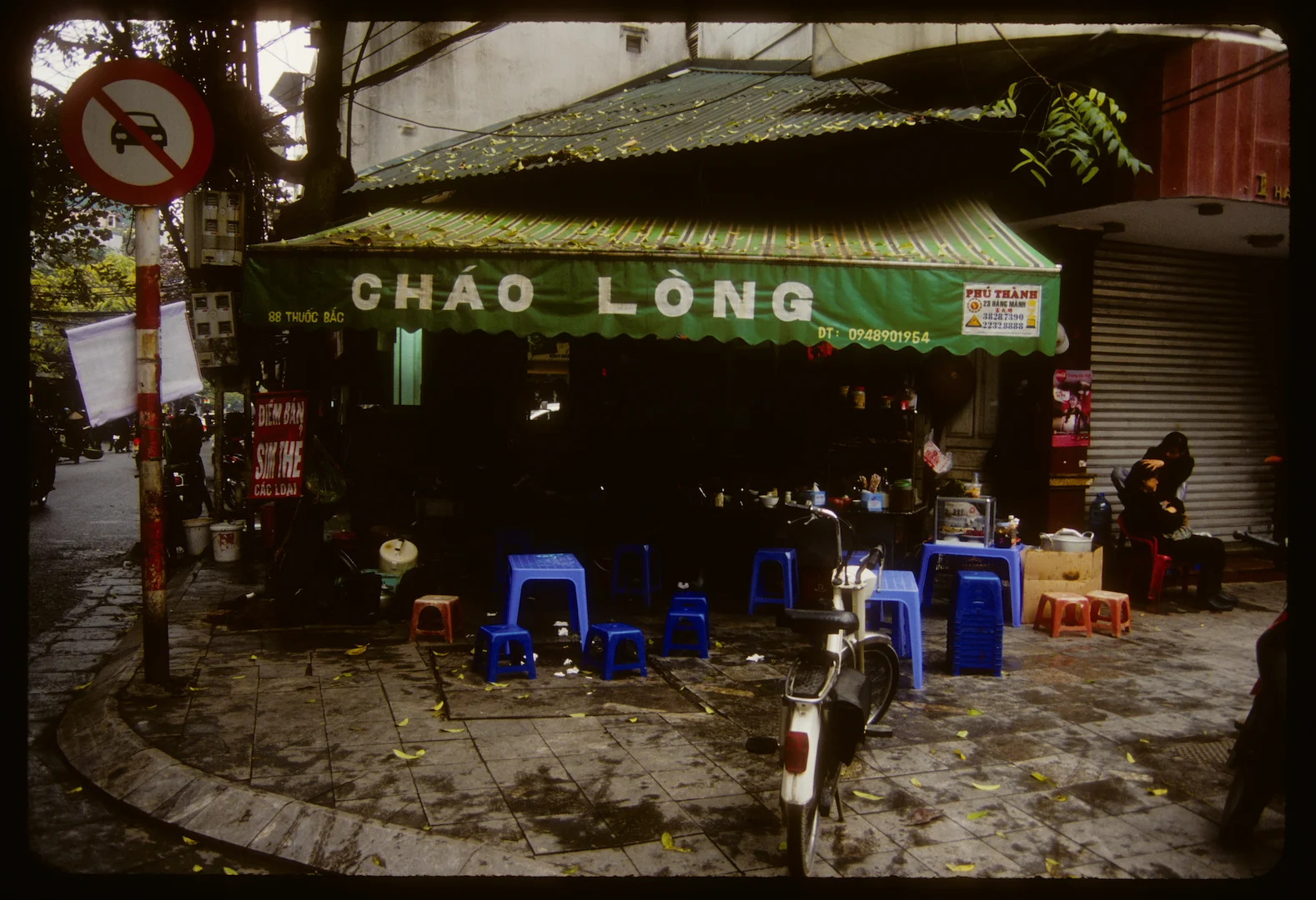 Hanoi, Vietnam 2013