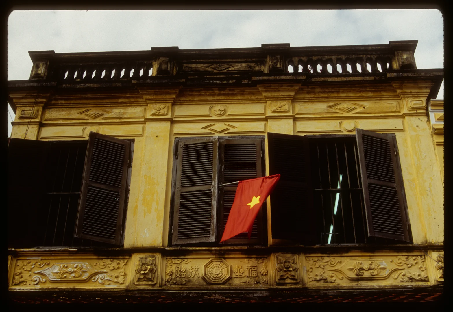 Hoi An, Vietnam 2013