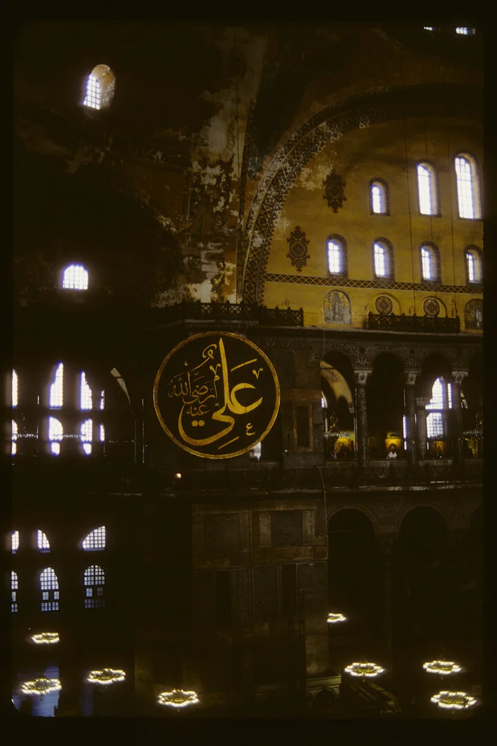 Istanbul, Turkey 2011