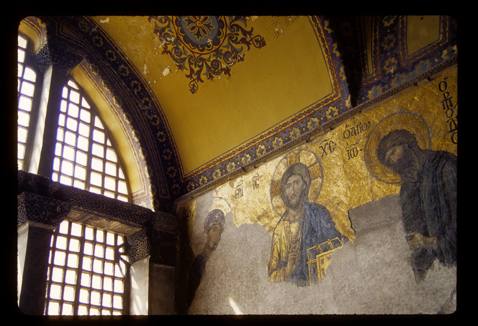 Istanbul, Turkey 2011