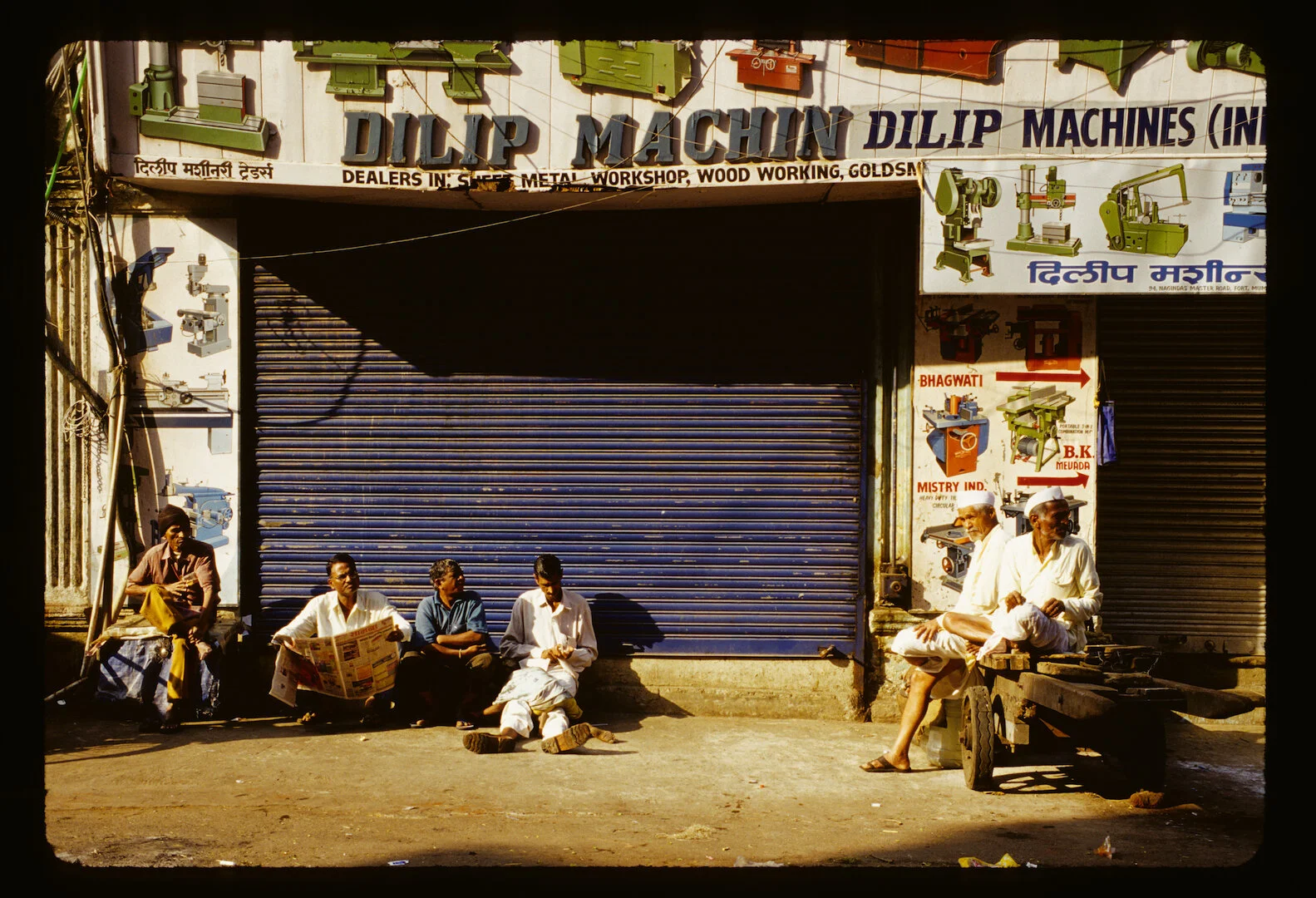 Mumbai, India 2005