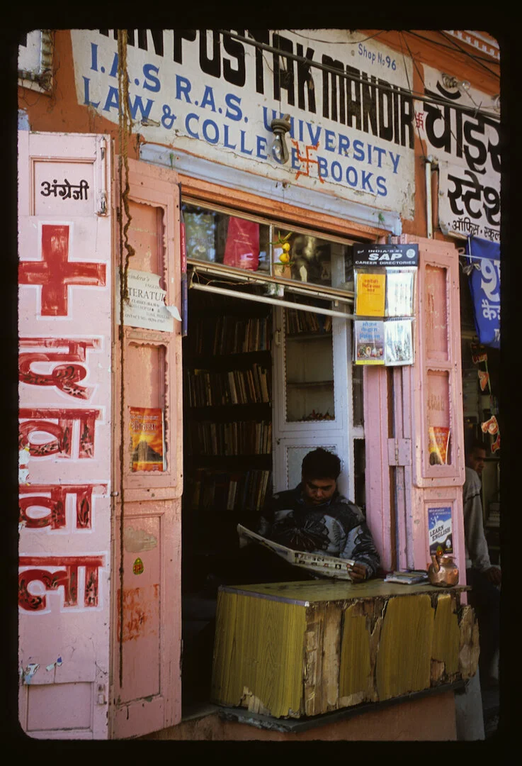 Jaipur, India 2005