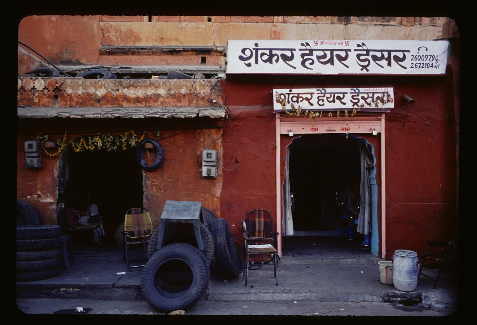 Jaipur, India 2005