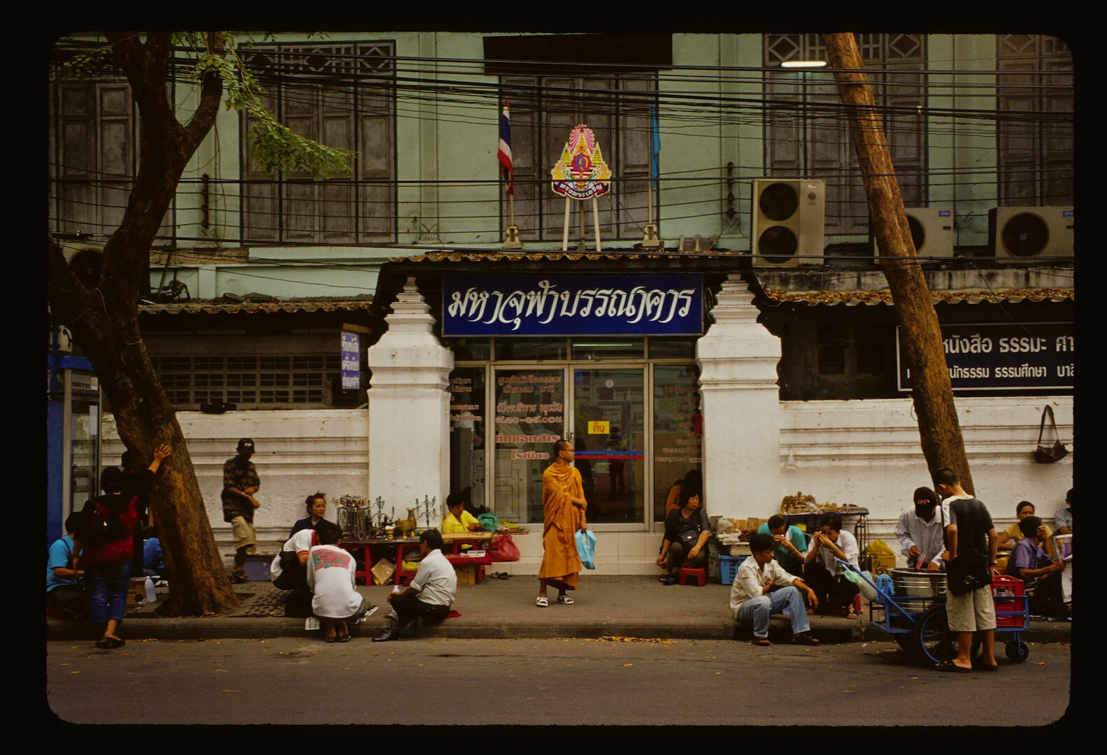 Bangkok, Thailand 2004