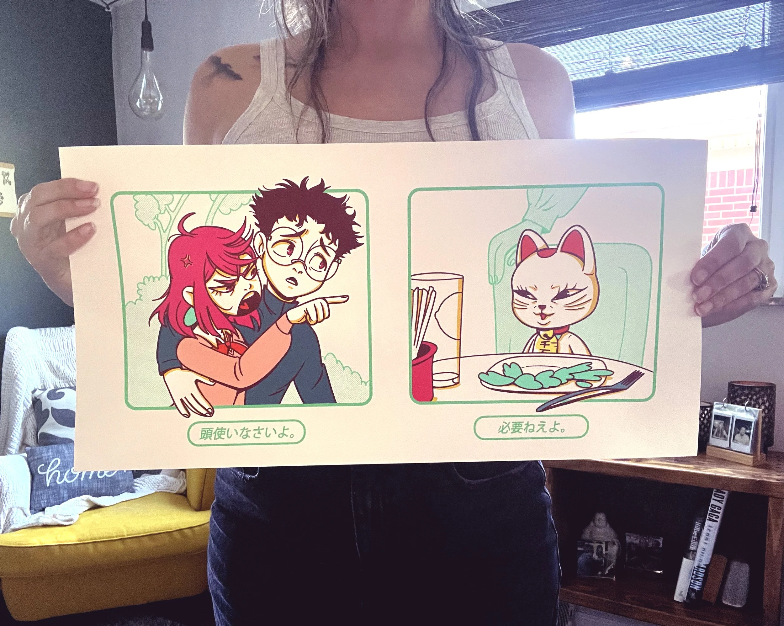 Use Your Head - Dandadan Inspired Art Print (10 x 20)