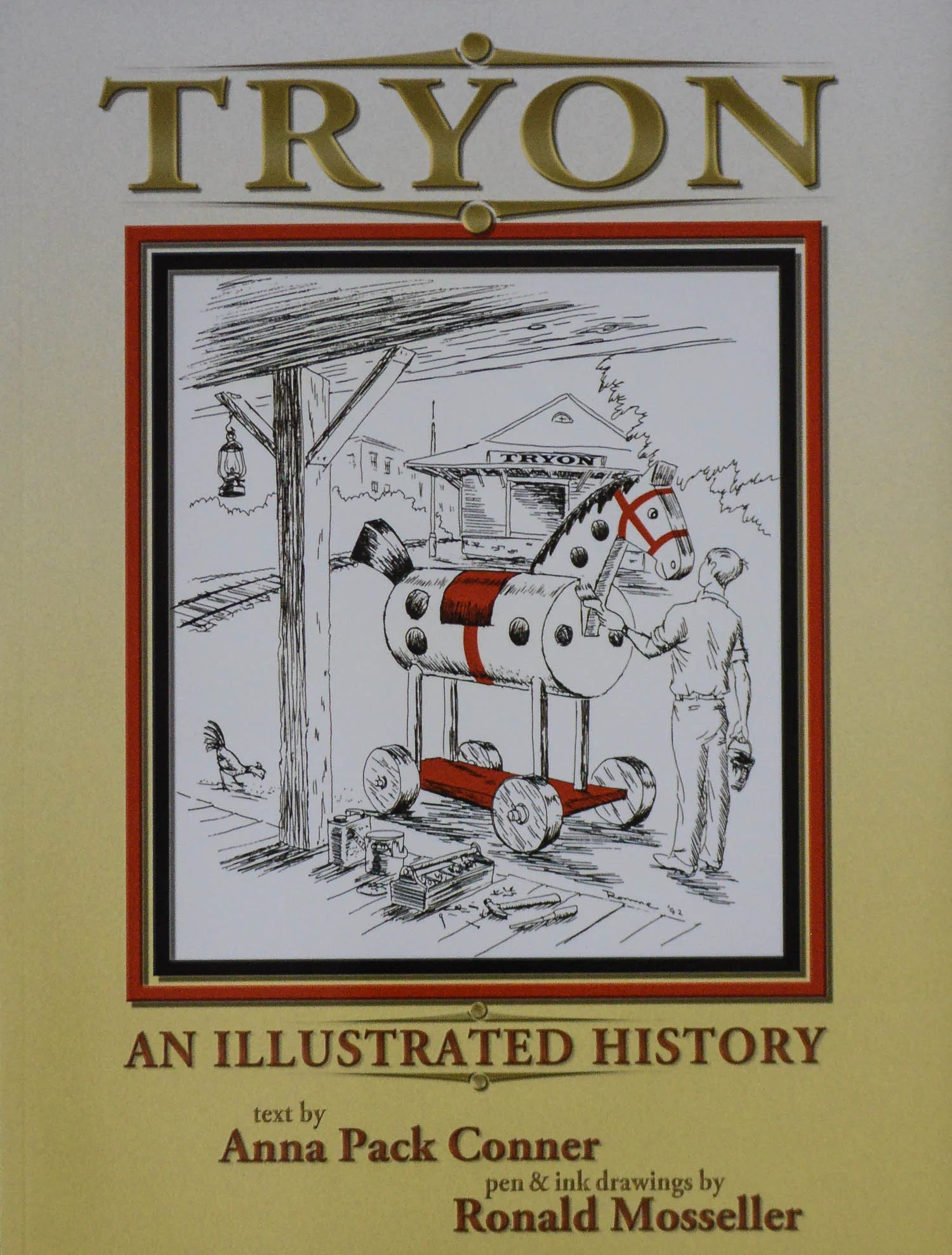 store-saluda_tryon.jpg