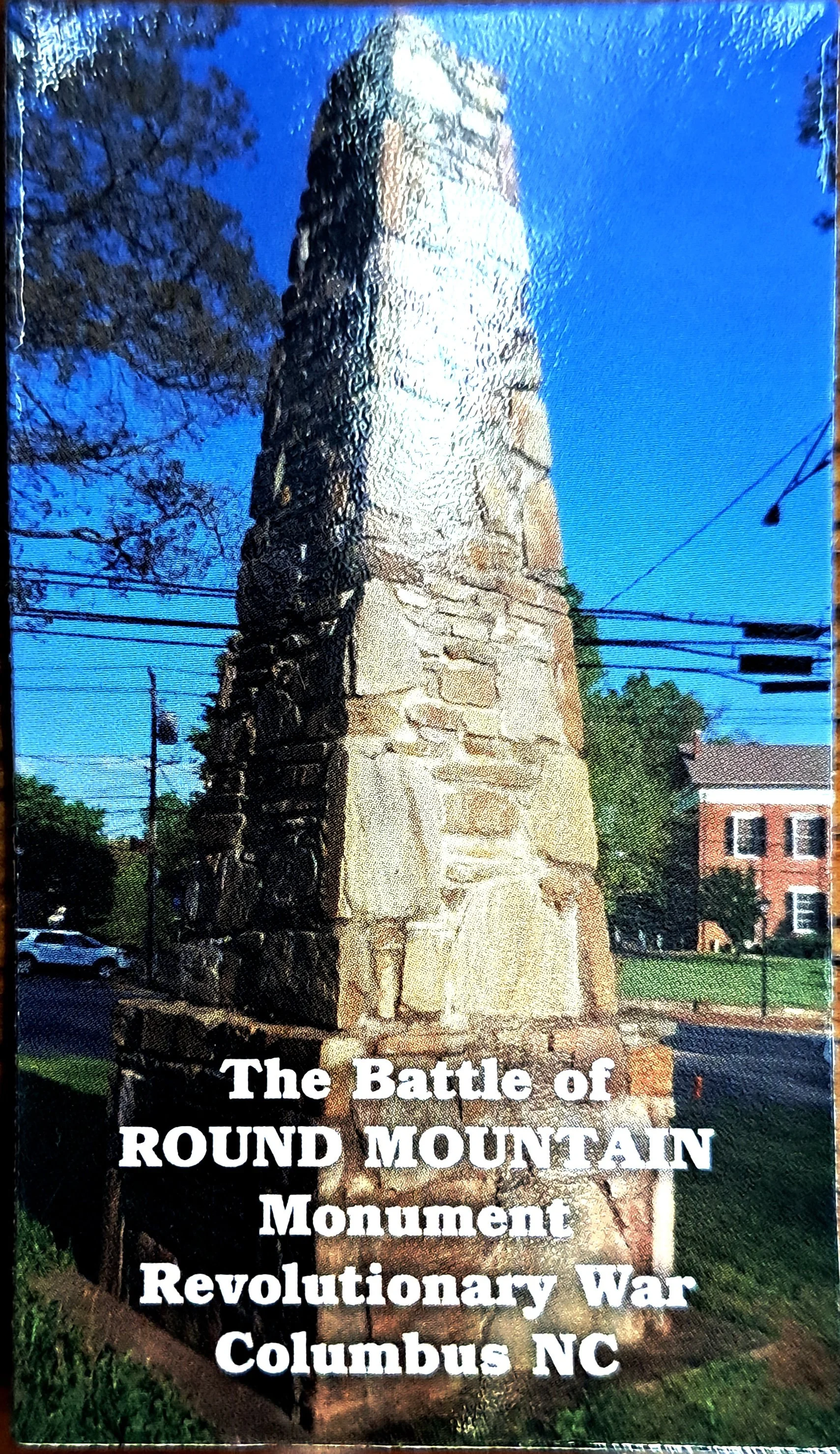 Magnet Round Mtn Monument.jpg