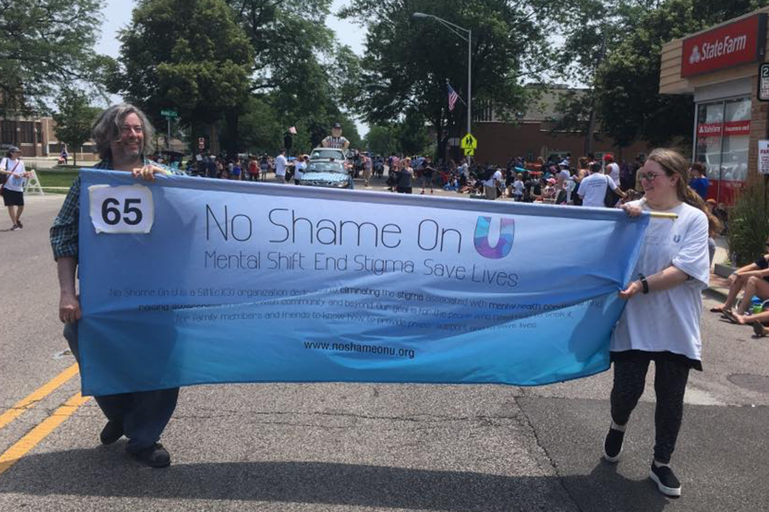 NSOU at the Skokie 4th of July Parade 2017