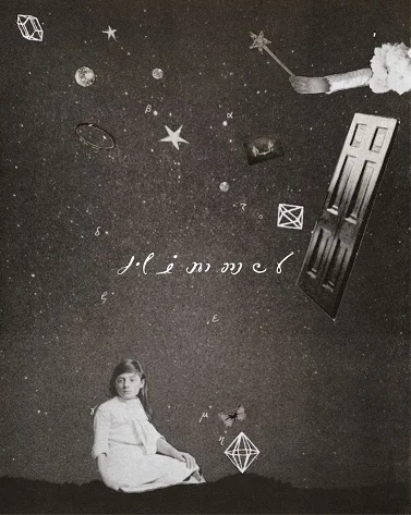 himmelimage.jpg